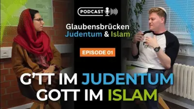 Gottesbilder verstehen: Jüdische und muslimische Perspektiven